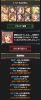 haramiria.png