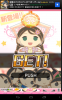 Screenshot_2013-05-09-15-36-10.png