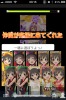 miriaPro.PNG