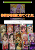 2013-05-11_143423.png
