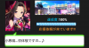 seika.jpg