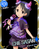 Chie_SR+01.png