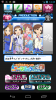 sorame20130512.png