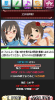 meganeko.jpg