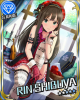 rrinrin.jpg