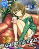 kaede.jpg
