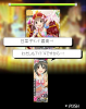 hinakoland.jpg