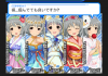 yumefro.jpg