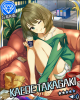 kaedeSR.jpg