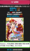 hinako.jpg