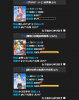 imas.png