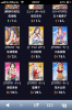 download.png