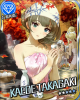 udonkaede.jpg