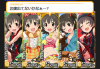 loveyoumiria.png