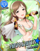 minami.jpg