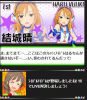 harutin.JPG