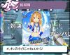 harutin2.JPG