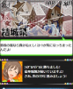 harutin6.JPG
