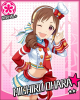 michiru-muga02.jpg