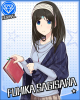 fumikakai.jpg