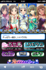 passion_front.PNG