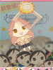 omosugi.jpg