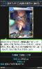 nono.jpg
