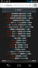 Screenmemo_2013-05-22-23-53-49.png