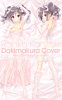 dakimakura_ad.png