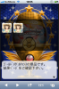写真 (3).PNG