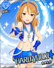 haruchin.jpg