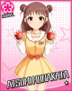 applegirl.jpg