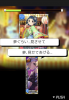 Screenshot_2013-05-20-14-39-32-1.png