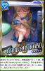 nonowa.JPG