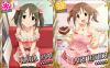 kakusa.jpg