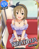 riina.imai.jpg
