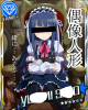 yonaka.jpg