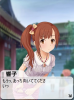 imas06.jpg