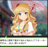 yui.png