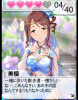 imas52.jpg