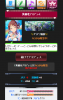 imas.png