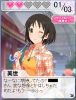 datya-n.jpg