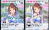 imas64.jpg
