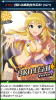mikiSR+.jpg