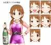 ohanami.png