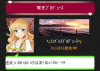 yuigahama.jpg