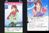 miyu.jpg