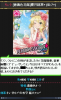 momoka+.jpg