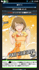 Screenshot_2013-05-31-23-05-51.png