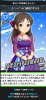 arisu.jpg